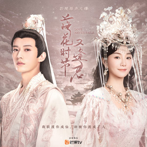 日本人吸舌添泬视频
