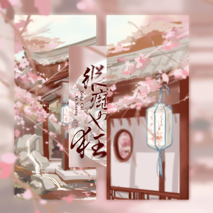 日本人吸舌添泬视频
