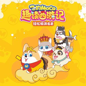 日本人吸舌添泬视频
