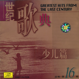 日本人吸舌添泬视频
