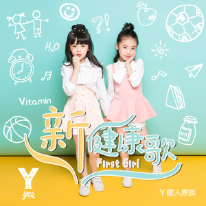 日本人吸舌添泬视频
