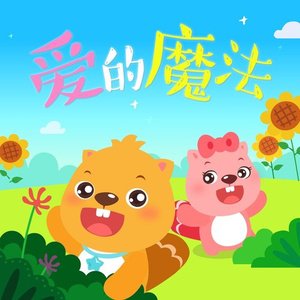 日本人吸舌添泬视频
