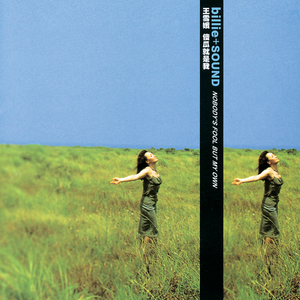 日本人吸舌添泬视频
