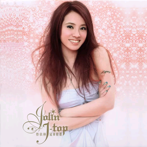 日本人吸舌添泬视频
