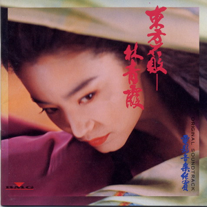 日本人吸舌添泬视频
