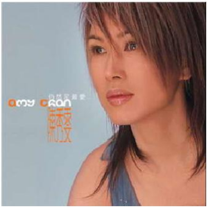 日本人吸舌添泬视频
