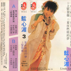 日本人吸舌添泬视频
