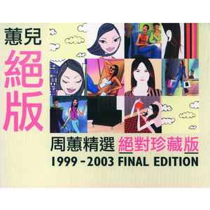 日本人吸舌添泬视频

