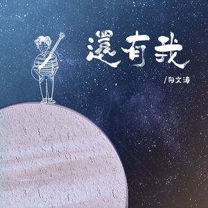 日本人吸舌添泬视频
