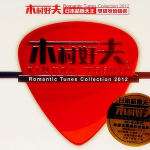 日本人吸舌添泬视频
