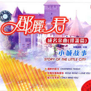 日本人吸舌添泬视频
